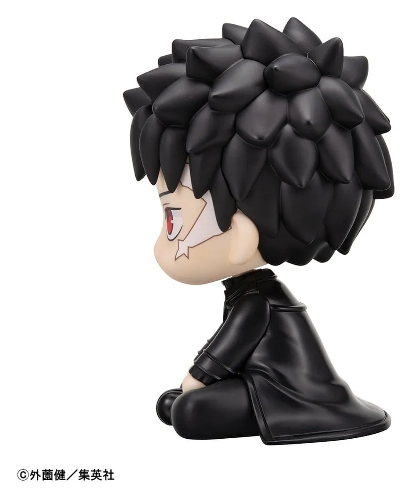 Kagurabachi Look Up PVC Figure Chihiro Rokuhira 11 cm